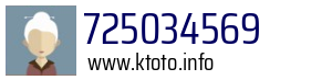 725034569