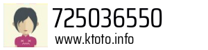 725036550