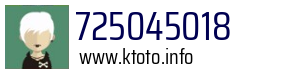 725045018