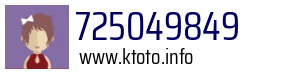 725049849