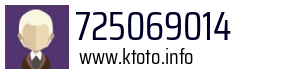 725069014