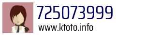 725073999