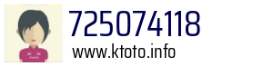 725074118