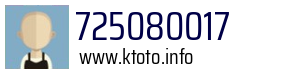 725080017