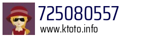 725080557