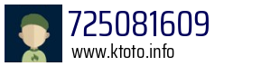 725081609
