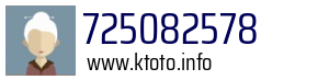 725082578