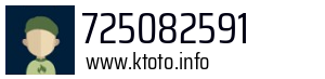 725082591