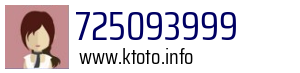 725093999