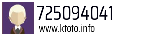 725094041
