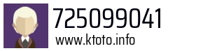 725099041