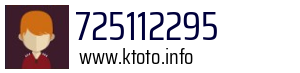 725112295