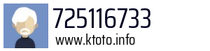 725116733