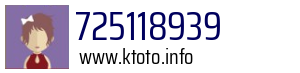 725118939