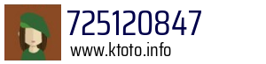 725120847