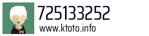 725133252