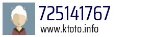 725141767