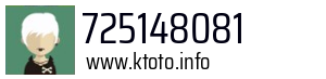 725148081