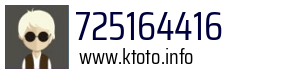 725164416