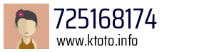 725168174