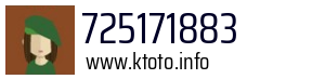 725171883