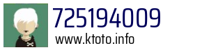 725194009