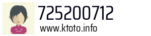 725200712