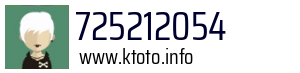725212054
