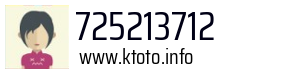 725213712