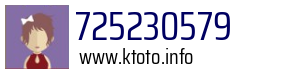 725230579