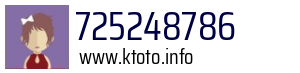 725248786