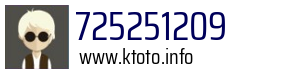 725251209