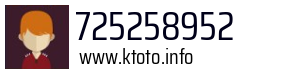 725258952