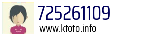 725261109