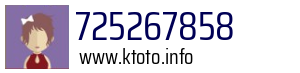 725267858