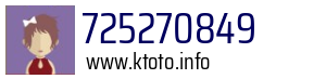725270849