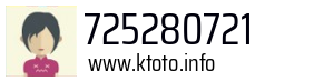 725280721