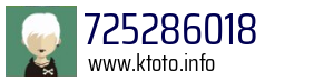 725286018