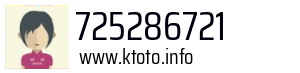 725286721