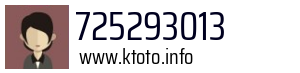 725293013