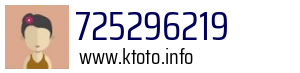725296219