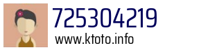 725304219