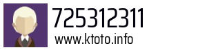 725312311