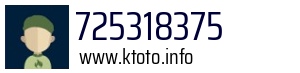 725318375