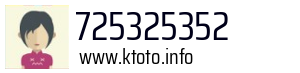 725325352