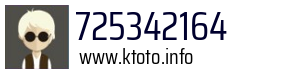 725342164
