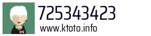 725343423
