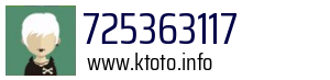 725363117