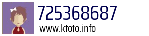 725368687