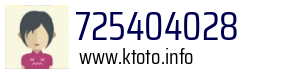 725404028